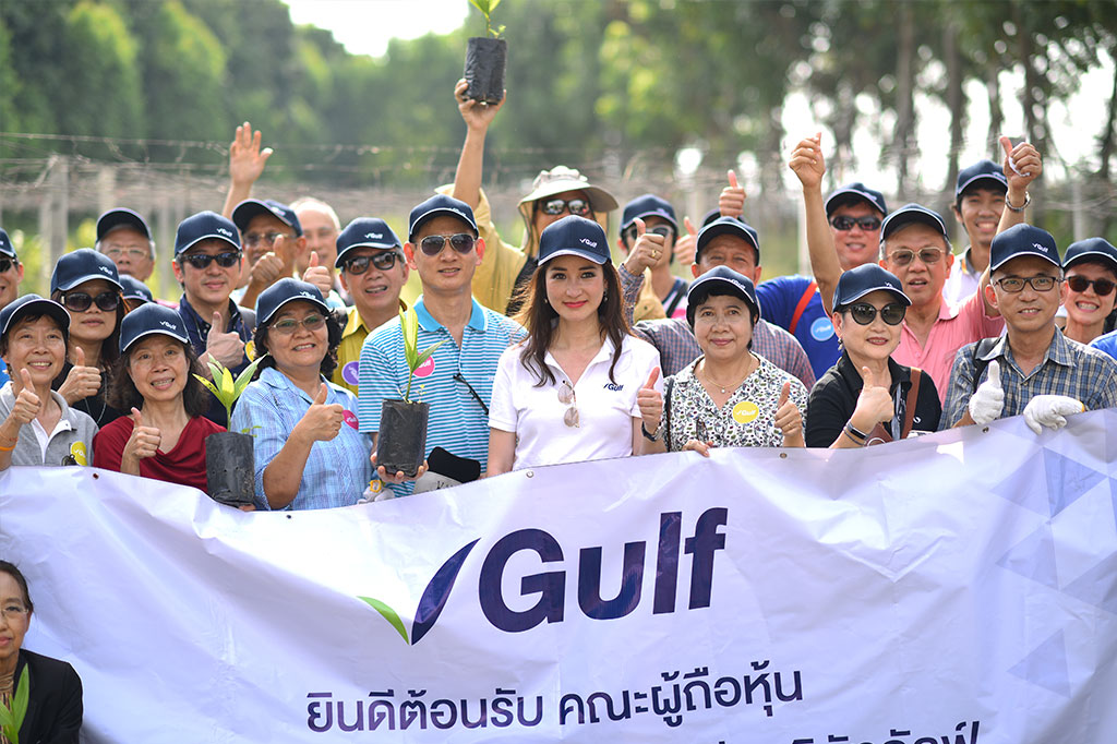 กิจกรรมเยี่ยมชมกิจการ ครั้งที่ 1 ประจำปี 2561