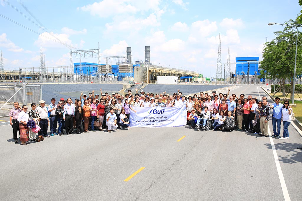 กิจกรรมเยี่ยมชมกิจการ ครั้งที่ 1 ประจำปี 2561