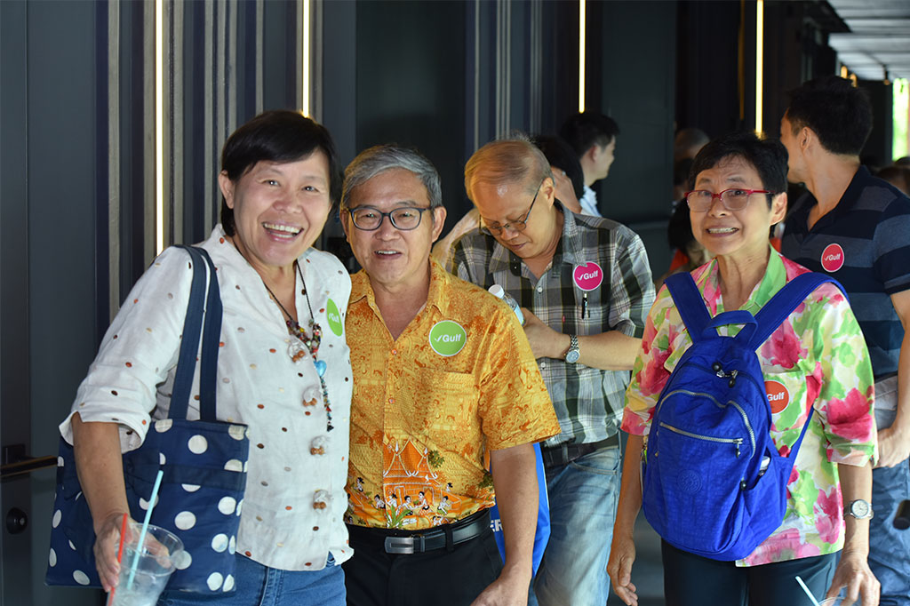 กิจกรรมเยี่ยมชมกิจการ ครั้งที่ 1 ประจำปี 2561