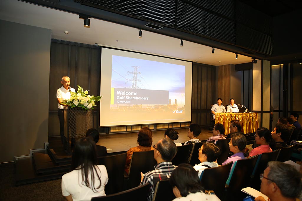 กิจกรรมเยี่ยมชมกิจการ ครั้งที่ 1 ประจำปี 2561