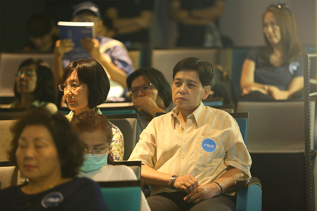 กิจกรรมเยี่ยมชมกิจการ ครั้งที่ 2 ประจำปี 2561