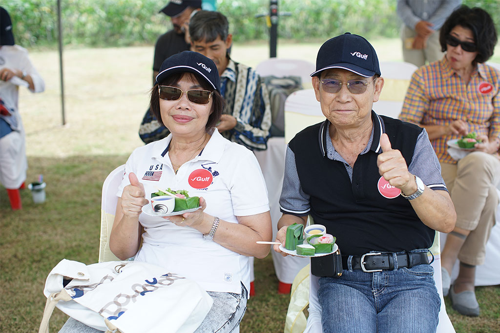 กิจกรรมเยี่ยมชมกิจการ ครั้งที่ 2 ประจำปี 2561