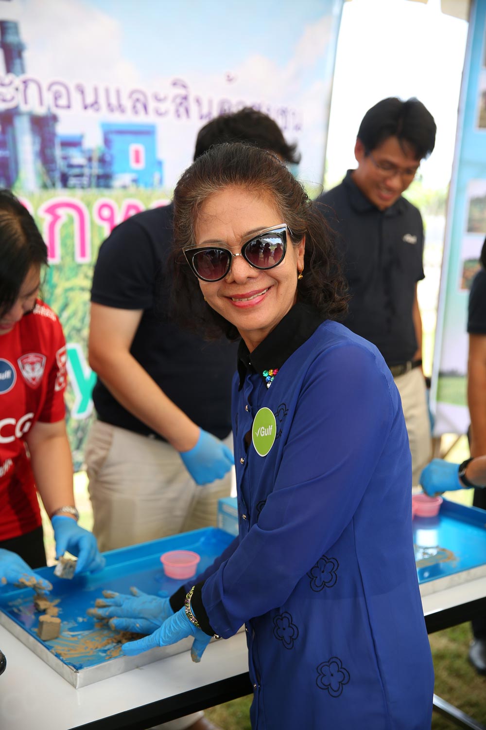 กิจกรรมเยี่ยมชมกิจการ ครั้งที่ 2 ประจำปี 2561