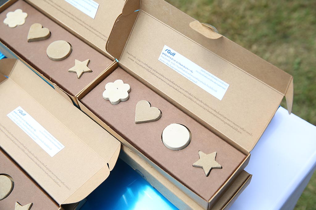 กิจกรรมเยี่ยมชมกิจการ ครั้งที่ 2 ประจำปี 2561