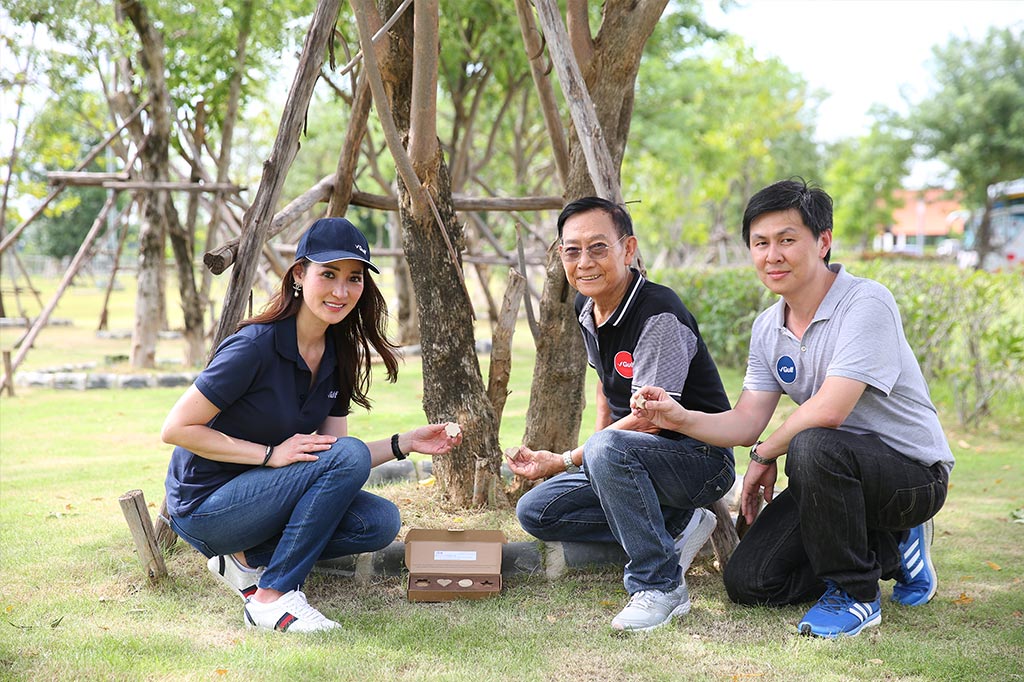 กิจกรรมเยี่ยมชมกิจการ ครั้งที่ 2 ประจำปี 2561