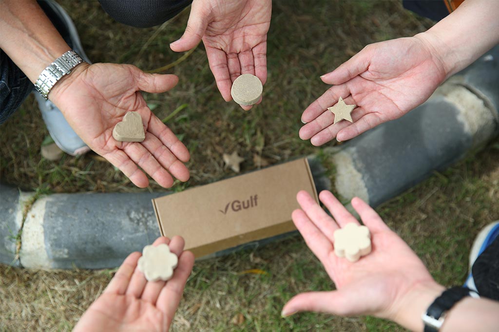 กิจกรรมเยี่ยมชมกิจการ ครั้งที่ 2 ประจำปี 2561