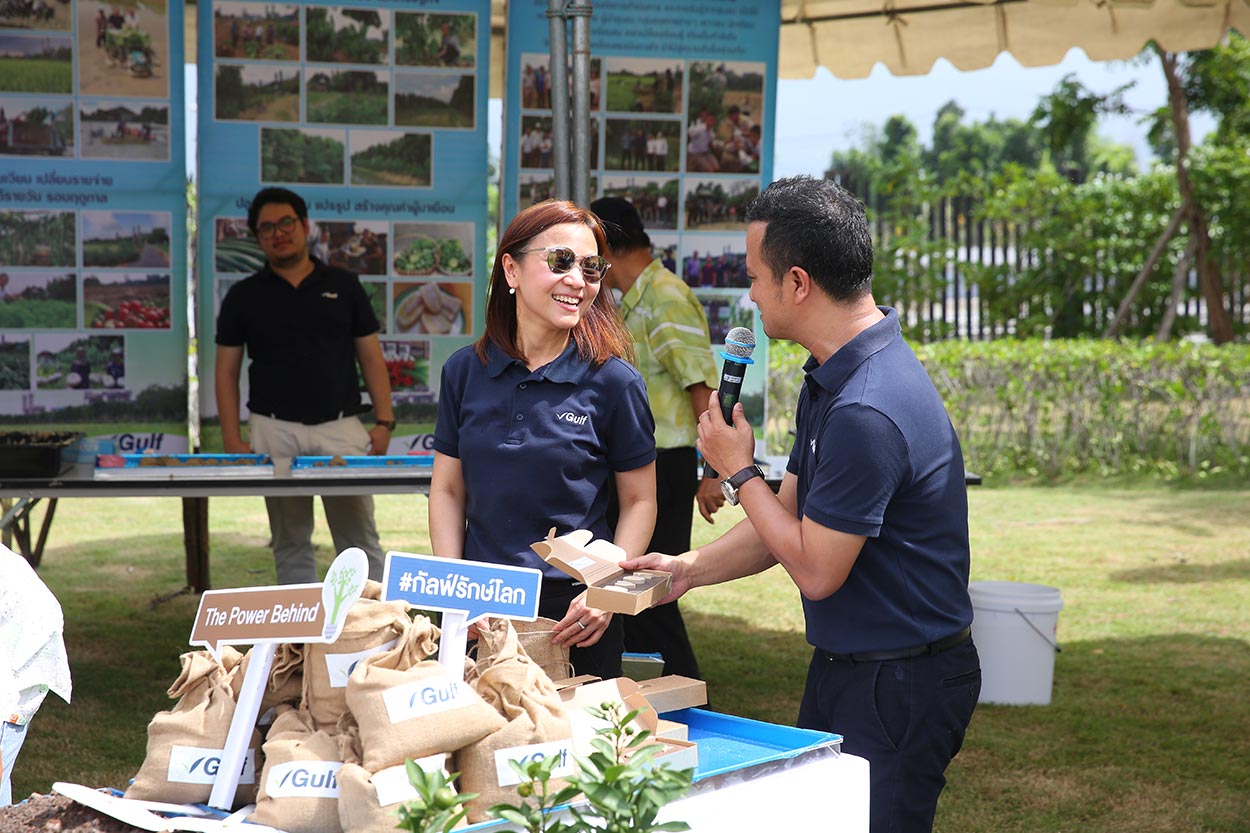 กิจกรรมเยี่ยมชมกิจการ ครั้งที่ 2 ประจำปี 2561