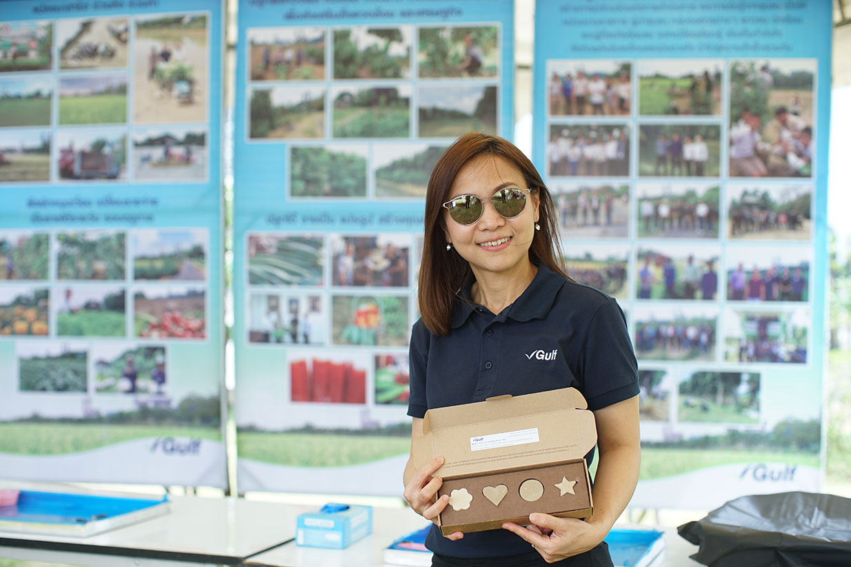 กิจกรรมเยี่ยมชมกิจการ ครั้งที่ 2 ประจำปี 2561