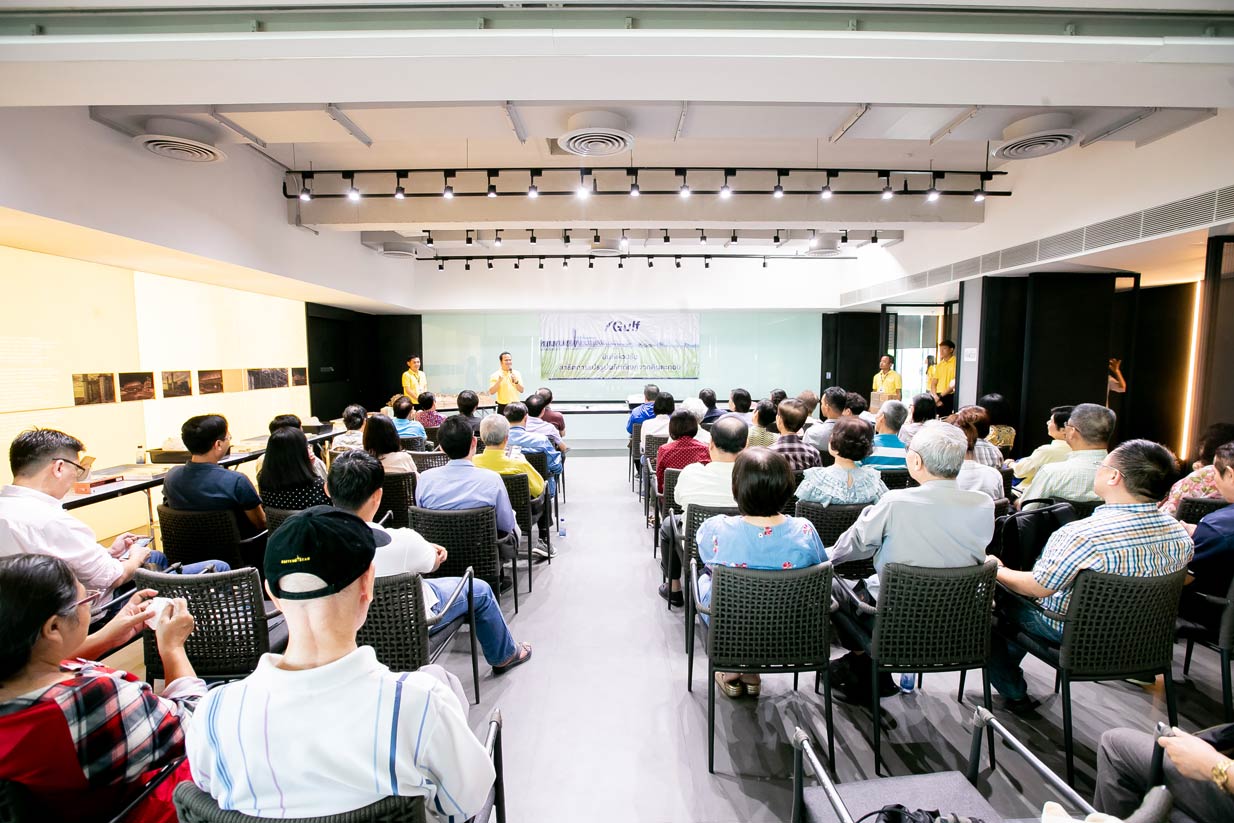 กิจกรรมเยี่ยมชมกิจการ ครั้งที่ 1 ประจำปี 2562