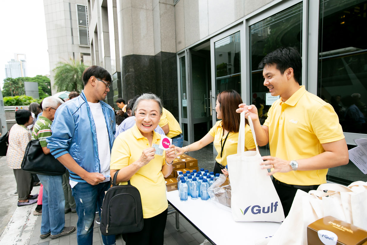 กิจกรรมเยี่ยมชมกิจการ ครั้งที่ 1 ประจำปี 2562