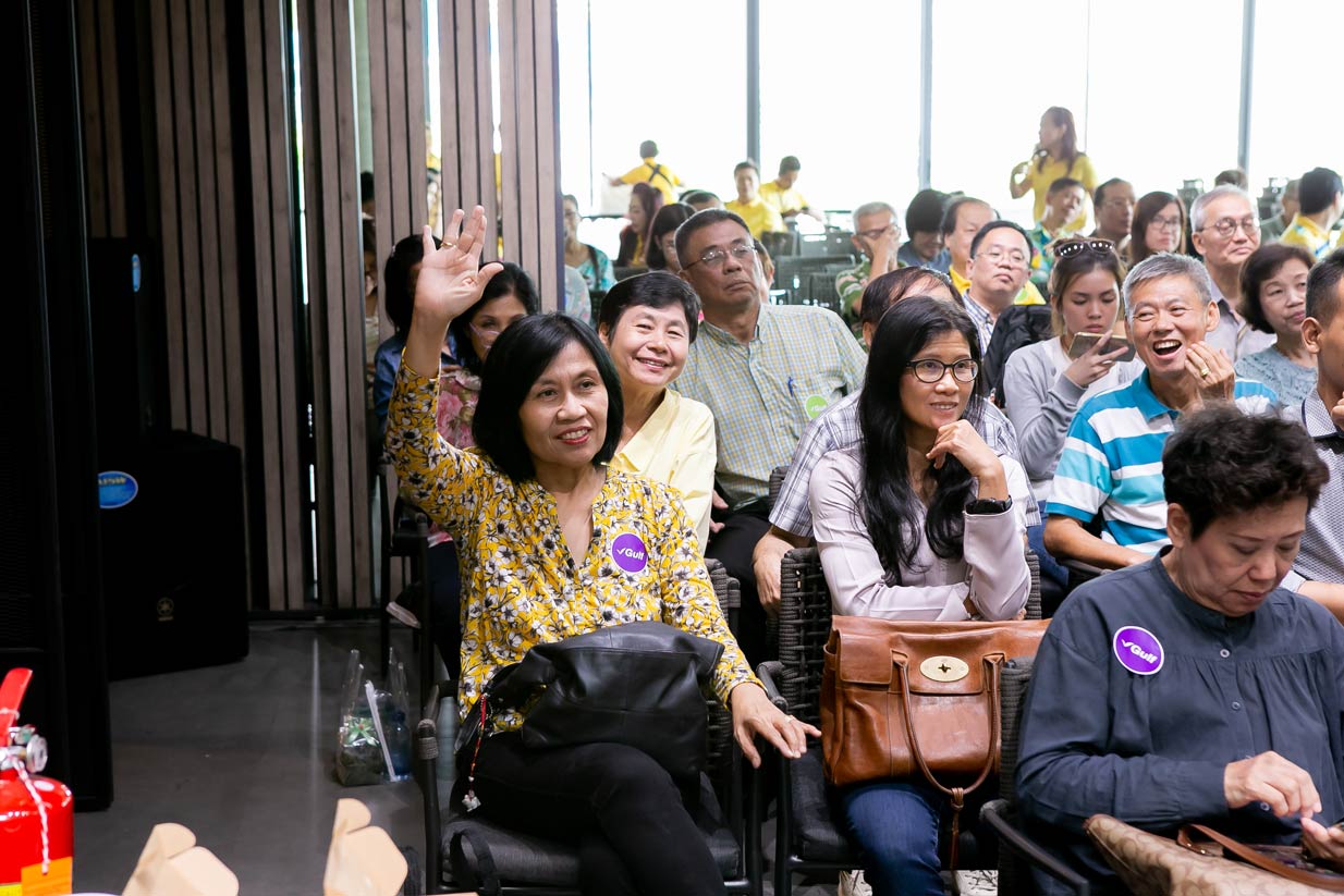 กิจกรรมเยี่ยมชมกิจการ ครั้งที่ 1 ประจำปี 2562