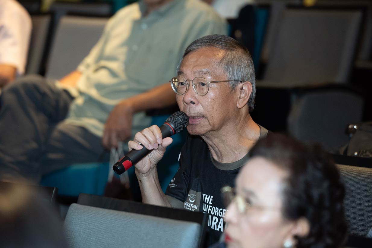 Shareholder Site Visit No. 2/2019