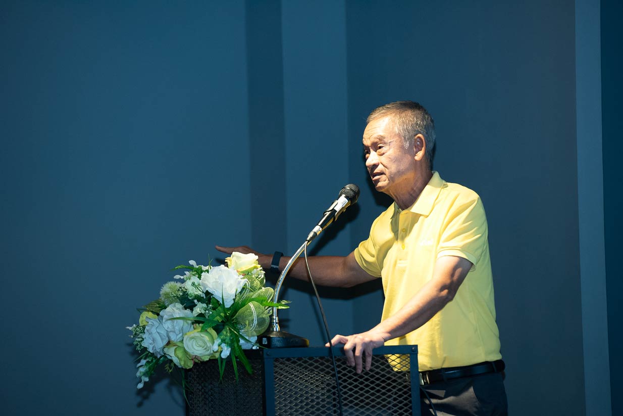 Shareholder Site Visit No. 2/2019