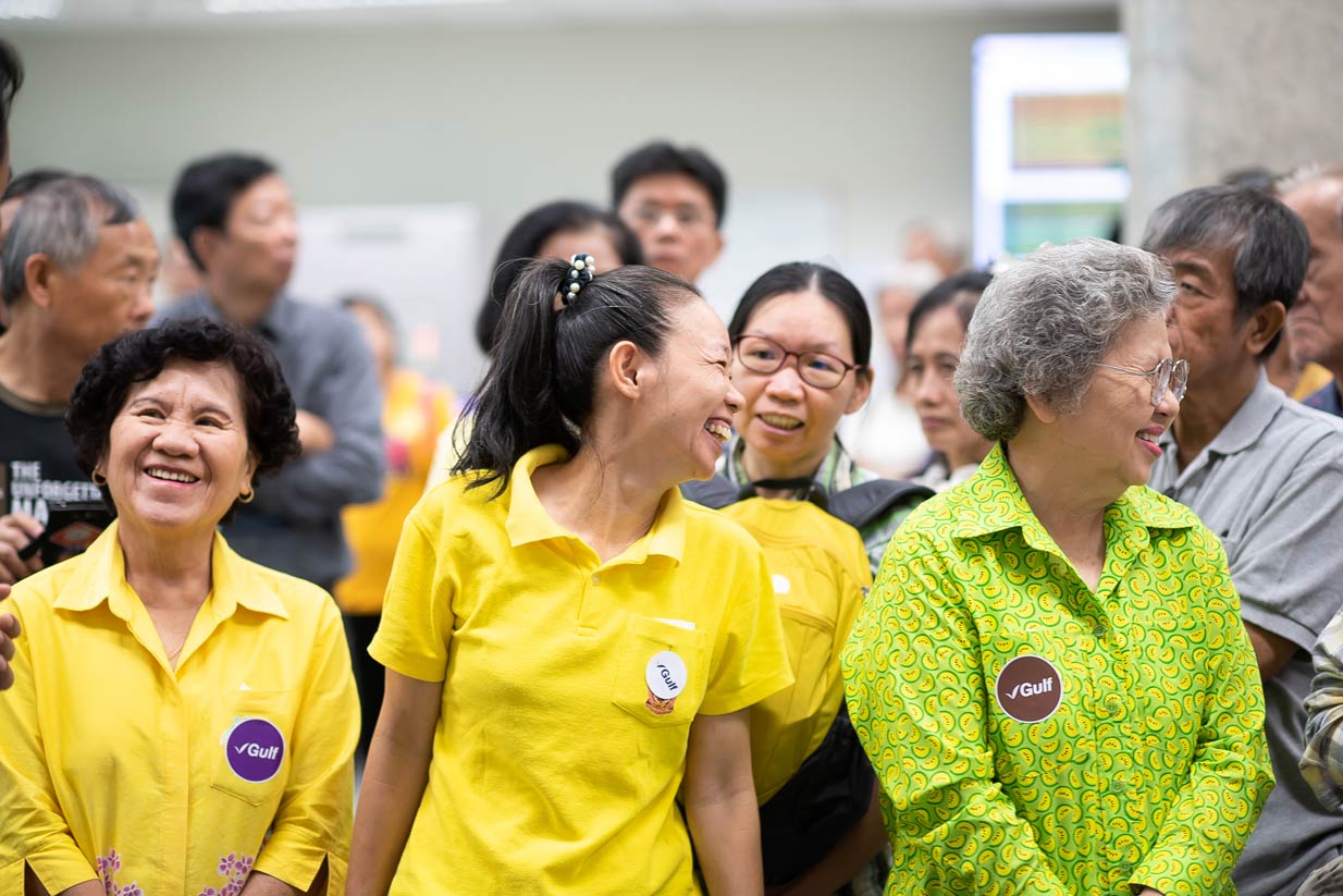 Shareholder Site Visit No. 2/2019