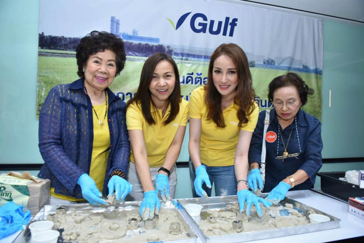 Shareholder Site Visit No. 2/2019