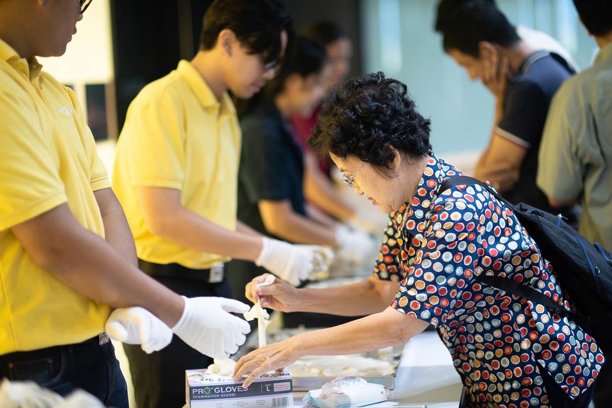 Shareholder Site Visit No. 2/2019