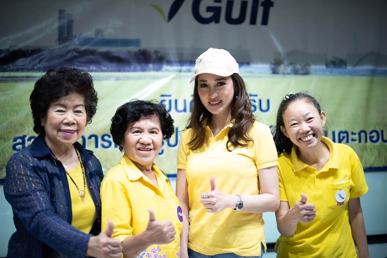 Shareholder Site Visit No. 2/2019