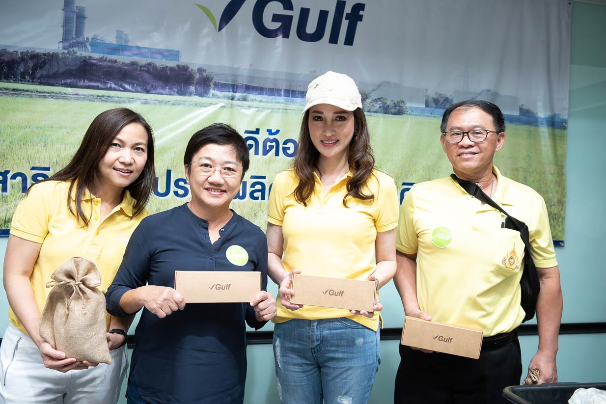 Shareholder Site Visit No. 2/2019