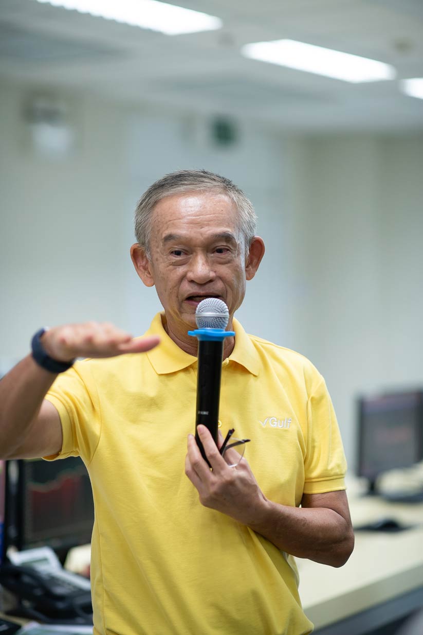 Shareholder Site Visit No. 2/2019