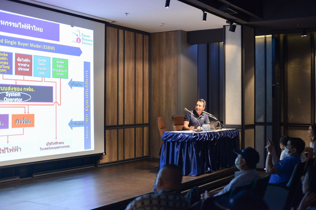 กิจกรรมเยี่ยมชมกิจการ ครั้งที่ 1 ประจำปี 2563