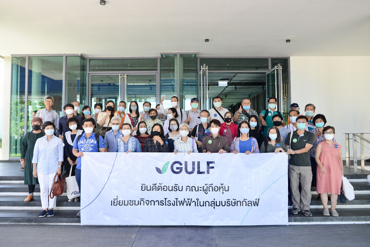 กิจกรรมเยี่ยมชมกิจการ ครั้งที่ 1 ประจำปี 2563