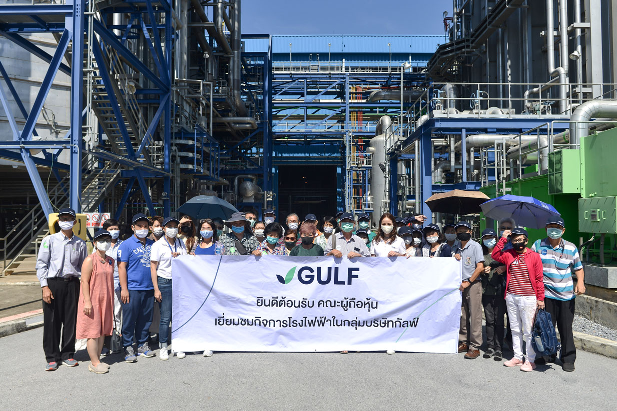 กิจกรรมเยี่ยมชมกิจการ ครั้งที่ 1 ประจำปี 2563