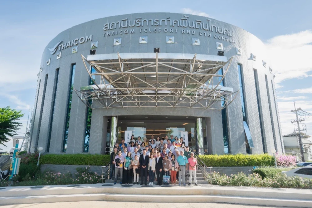 กิจกรรมเยี่ยมชมโรงไฟฟ้าสำหรับผู้ถือหุ้น ปี 2567