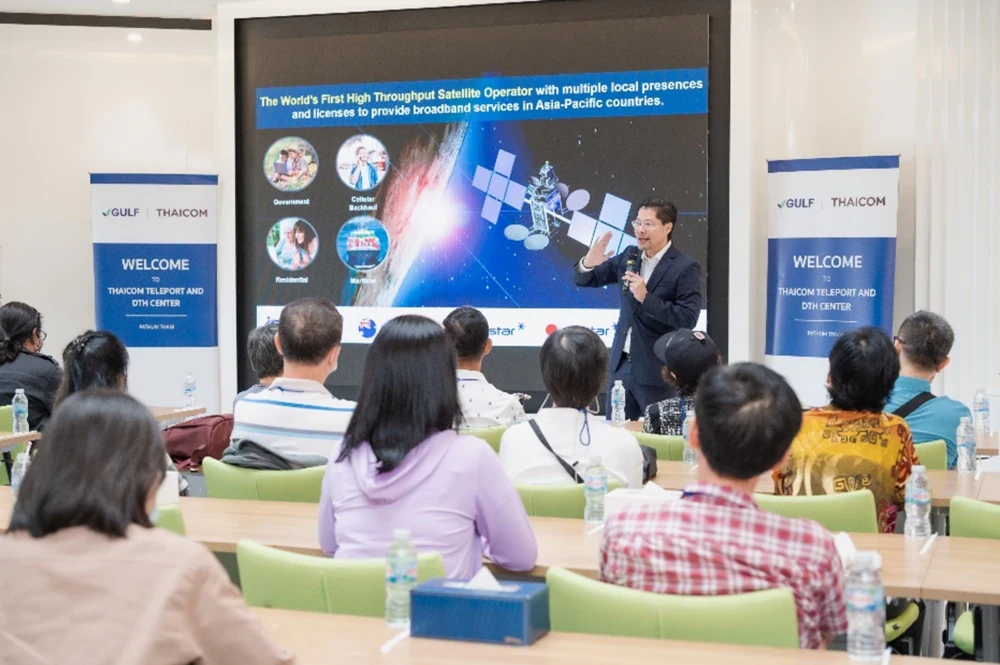 กิจกรรมเยี่ยมชมโรงไฟฟ้าสำหรับผู้ถือหุ้น ปี 2567